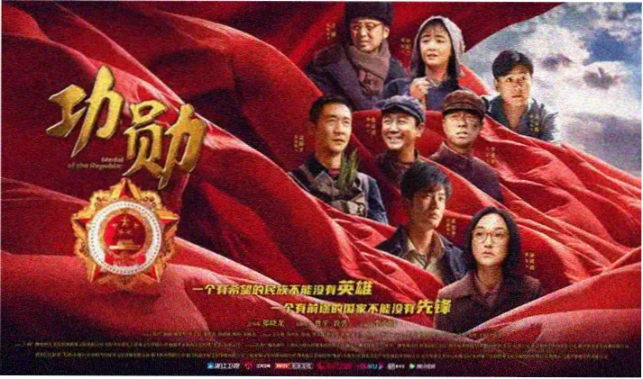 八戒影视电视剧热播榜