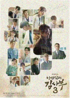 八戒影视电视剧 甜蜜烘焙屋